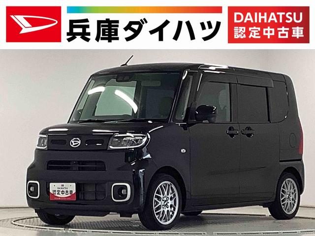 タント　Ｘ