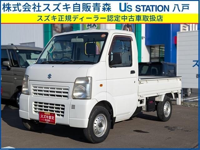 キャリイトラック　４ＷＤ　ＫＣ　ＤＡ６３Ｔ　９型　パートタイム４Ｗ