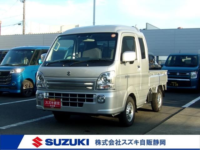 キャリイトラック　４ＷＤ　スーパーキャリイ　Ｘ　５型