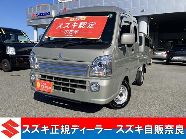 キャリイトラック　スーパーキャリイ　Ｘ　５型　元試乗車　衝