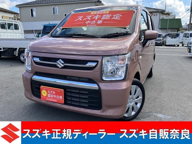 ワゴンＲ　ＦＸ　４型
