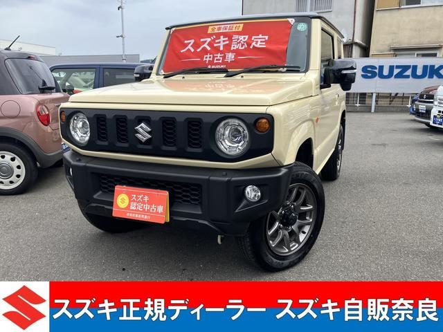 ジムニー　４ＷＤ　ＸＣ　８インチナビ　ＥＴＣ