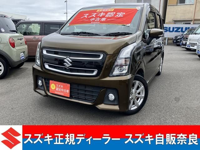 ワゴンＲ　スティングレー　スティングレー　ＨＹＢＲＩＤ　Ｘ　全方位