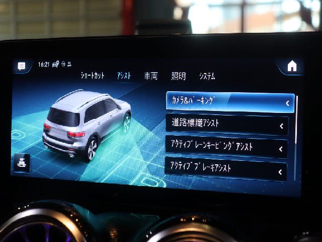 車両画像11