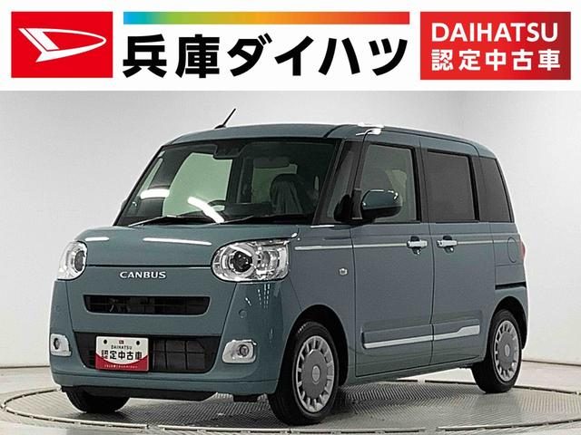 ムーヴ　キャンバス　セオリー　Ｇターボ