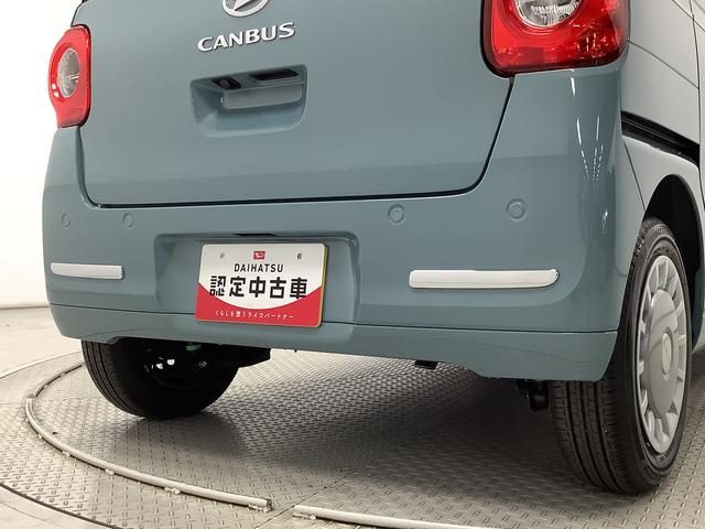 車両画像15