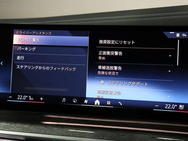 車両画像20