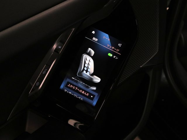 車両画像24