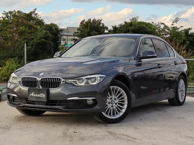 ３シリーズ　セダン　３２０ｉ　ラグジュアリー