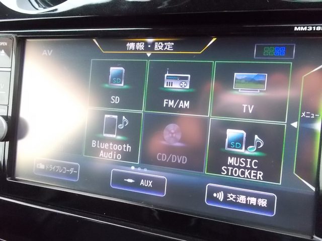 車両画像9