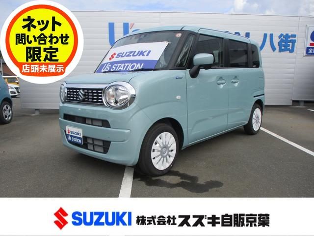 ワゴンＲ　スマイル　ＨＹＢＲＩＤ　Ｓ　２型