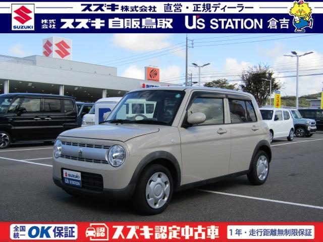 アルト　ラパン　Ｌ　３型　衝突被害軽減ブレーキ　プッシュ