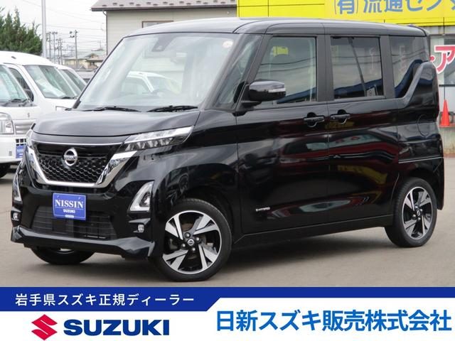 ルークス　４ＷＤ　ハイウェイスター　Ｇターボ　４ＷＤ　フル
