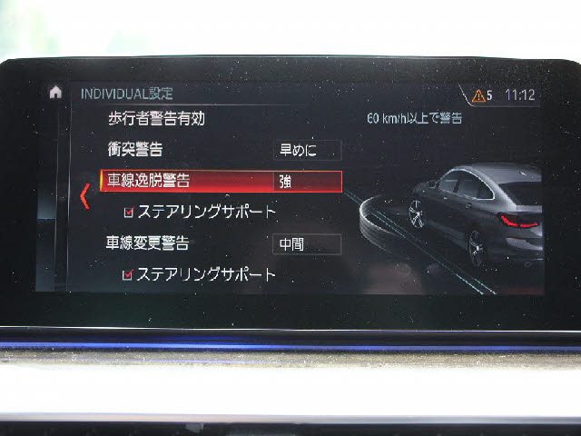 車両画像18