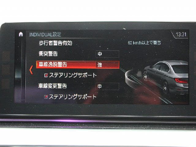 車両画像10
