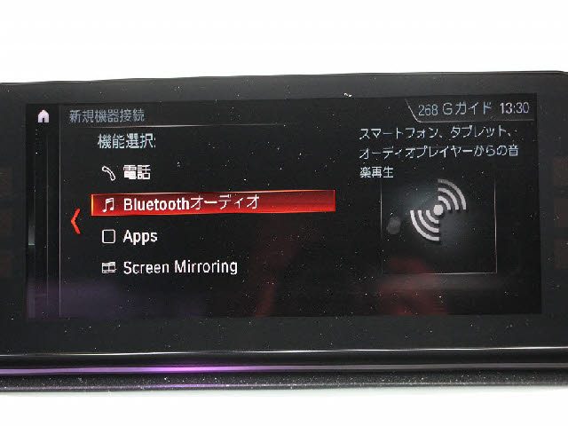 車両画像14