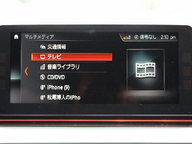 車両画像8