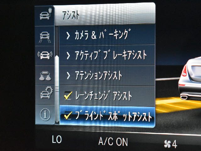 車両画像7