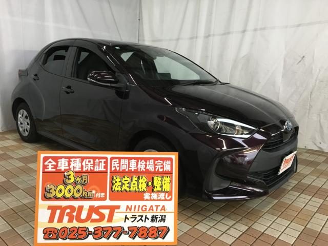 ヤリス　ハイブリッド　Ｇ