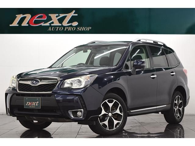 フォレスター　２．０ＸＴ　アイサイト