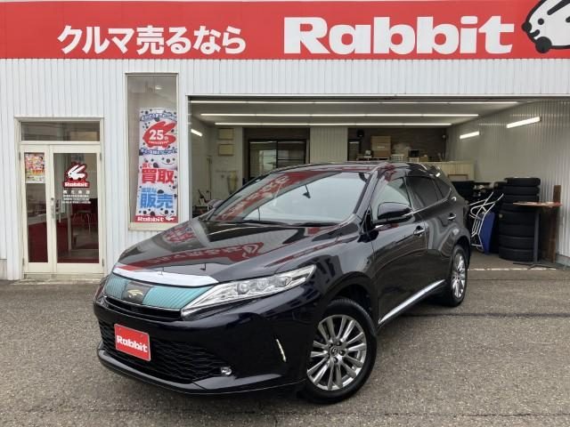 ハリアー　２ＷＤ　プレミアム　メタルアンドレザーパッケージ