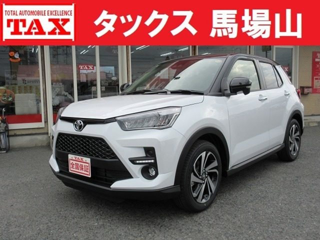 ライズ　１．０　Ｚ　４ＷＤ　スマートアシスト　登