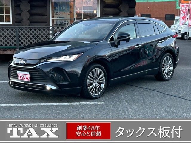 ハリアー　２ＷＤ　２．５　ハイブリッド　Ｚ　レザーパッケー