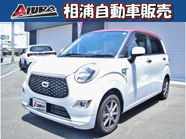 キャスト　スタイルＧ　ターボ　ＳＡＩＩＩ　ドライブ