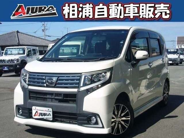 ムーヴ　カスタム　Ｘ　ハイパーＳＡＩＩ　ナビ　ワ