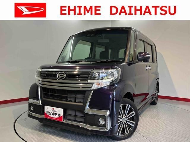 タント　カスタム　４ＷＤ　ＲＳ　トップエディション　ＳＡ３