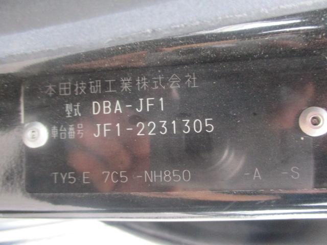 車両画像28