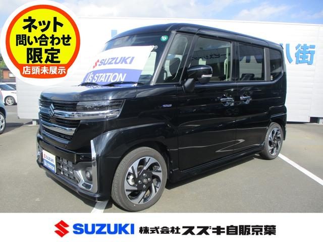 スペーシア　カスタム　カスタム　ＨＹＢＲＩＤ　ＸＳターボ
