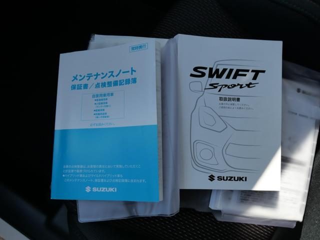 車両画像20