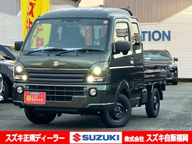 キャリイトラック　４ＷＤ　Ｘリミテッド　５型　特別仕様車／サポカー