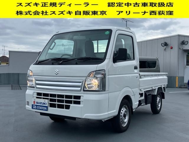 キャリイトラック　ＫＣエアコンパワステ　２ＷＤ　５ＭＴ【今