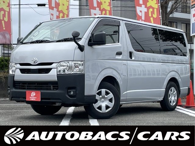 ハイエースバン　２ＷＤ　ＤＸ　ロング