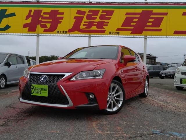 ＣＴ２００ｈ　ＣＴ２００ｈ＿Ｆスポーツ