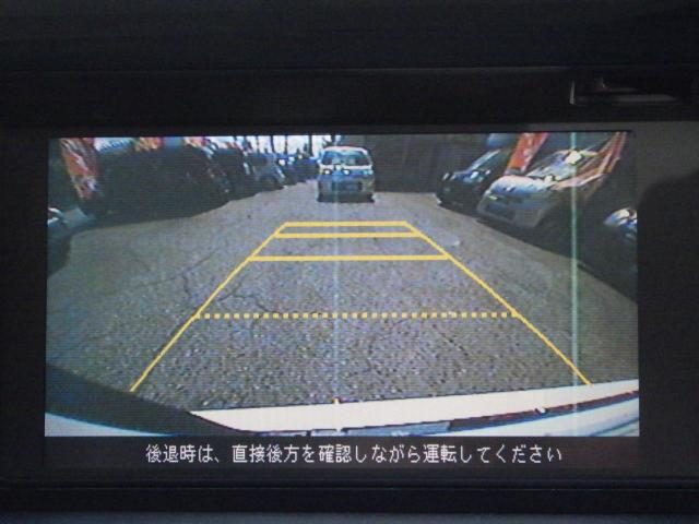 車両画像25
