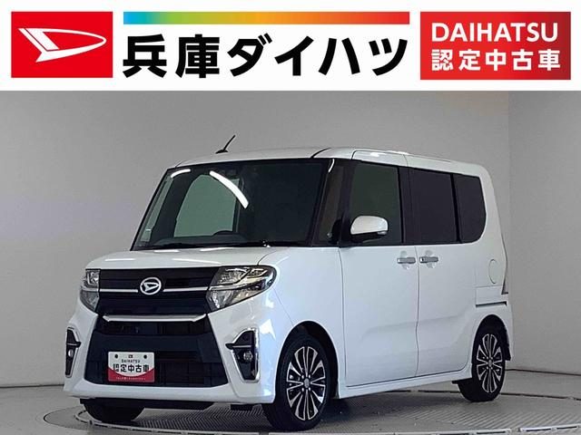 タント　カスタム　ＲＳ