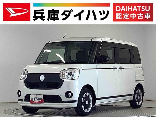 ムーヴ　キャンバス　Ｇ　ブラックアクセントリミテッド　ＳＡ３