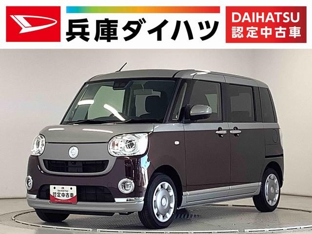 ムーヴ　キャンバス　Ｇ　ブラックインテリア　ＶＳ　ＳＡ３