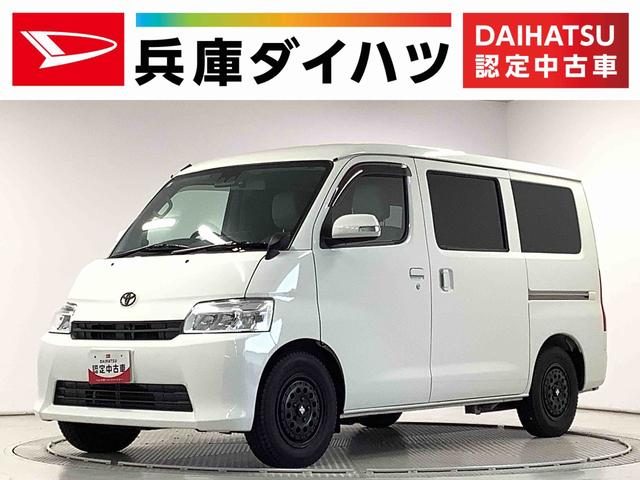 タウンエースバン　２ＷＤ　ＧＬ