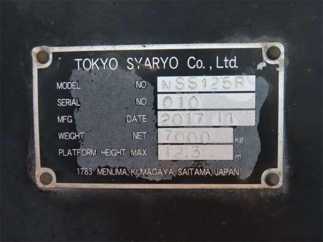 車両画像17