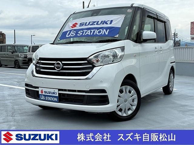 デイズ　ルークス　デイズルークス　Ｘ　ナビ＋ＥＴＣ車載器　