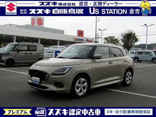 スイフト　ＨＹＢＲＩＤ　ＭＸ　当社試乗車ＵＰ　全方