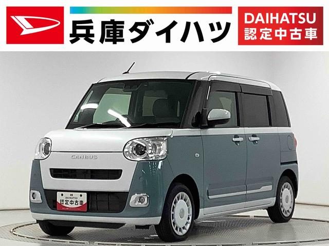 ムーヴ　キャンバス　ストライプスＧ　ワンオーナー　ナビＴＶ　