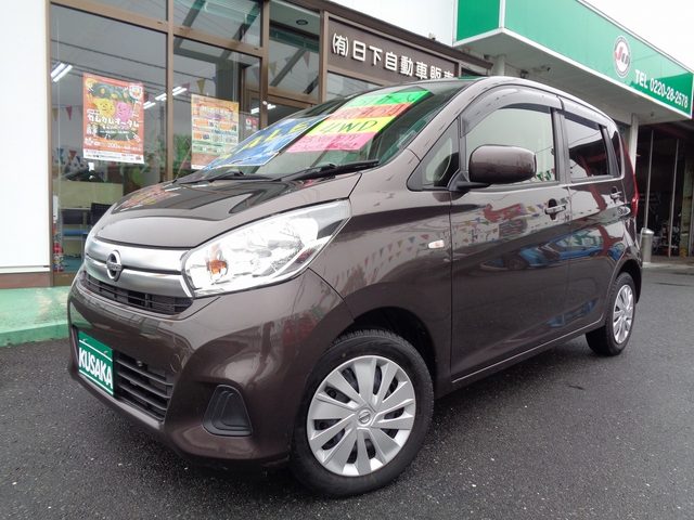 デイズ　４ＷＤ　Ｓ