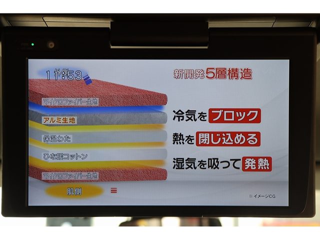 車両画像22