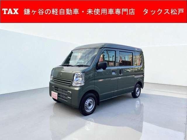 エブリイバン　ＰＡリミテッド　届出済み未使用車　メーカ