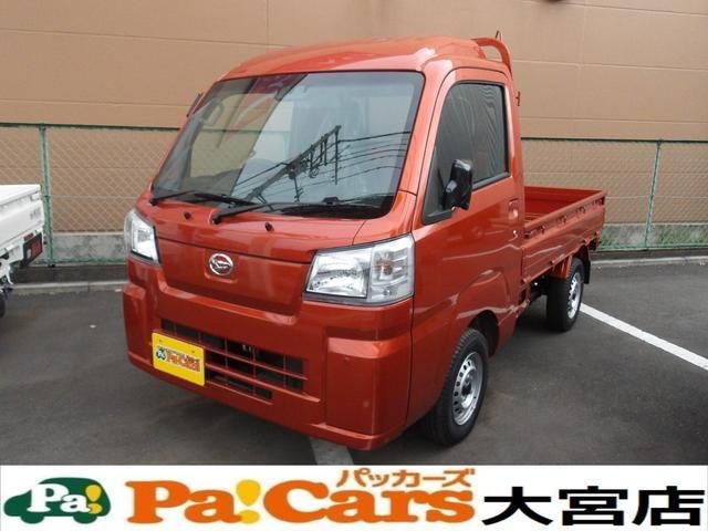 ハイゼットトラック　４ＷＤ　ハイルーフ　届出済未使用車　切替式４ＷＤ